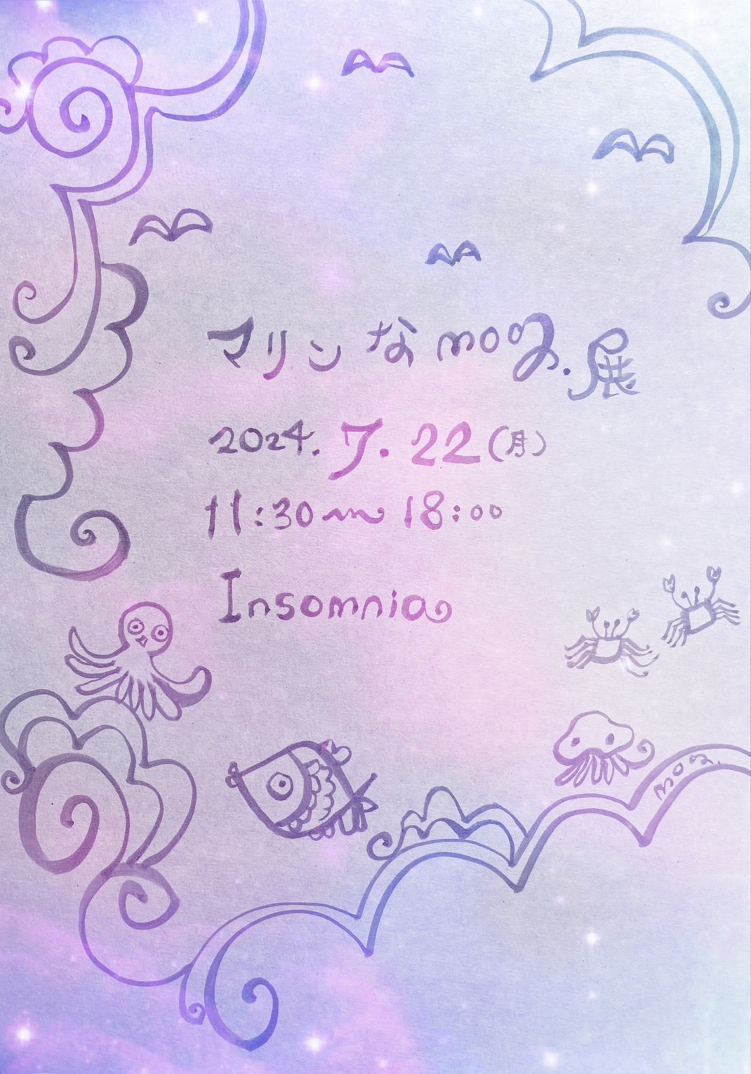 ファイル 2220-1.jpeg