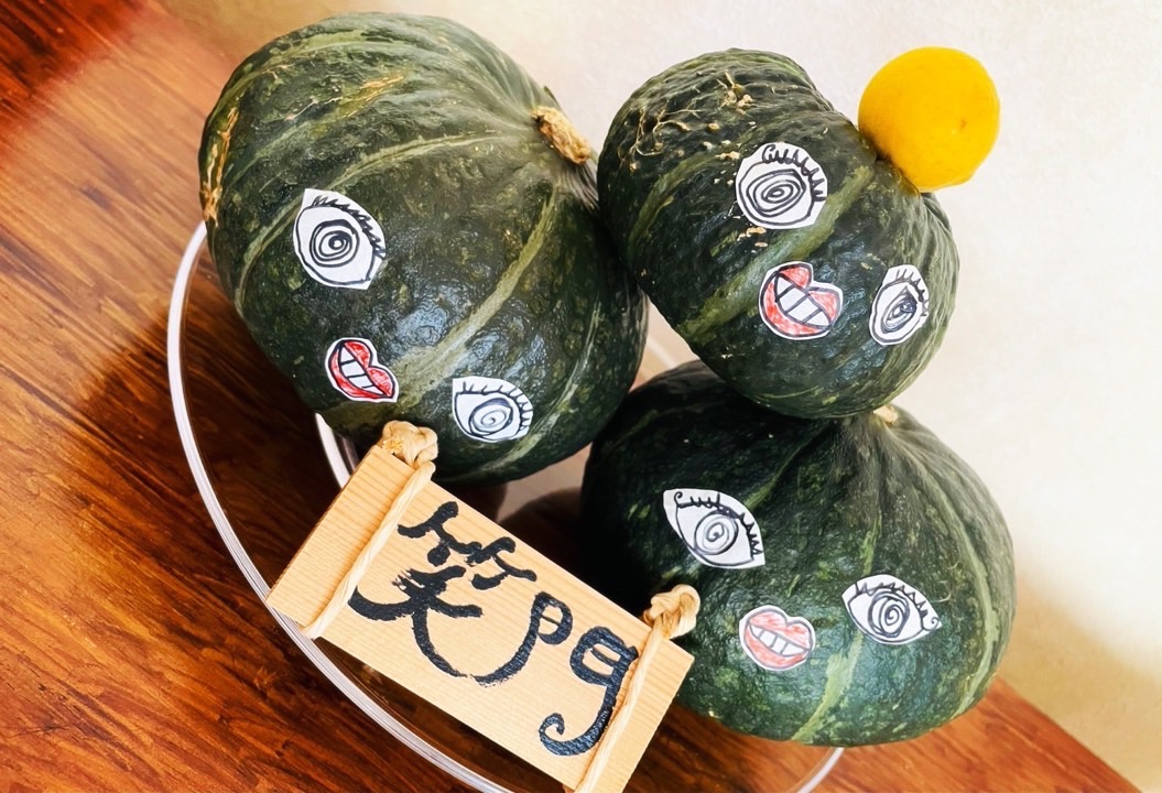 ファイル 2284-3.jpeg