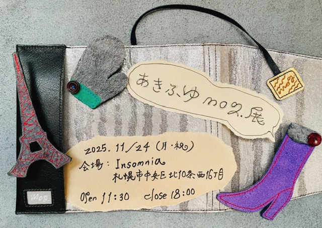 ファイル 2675-1.jpeg