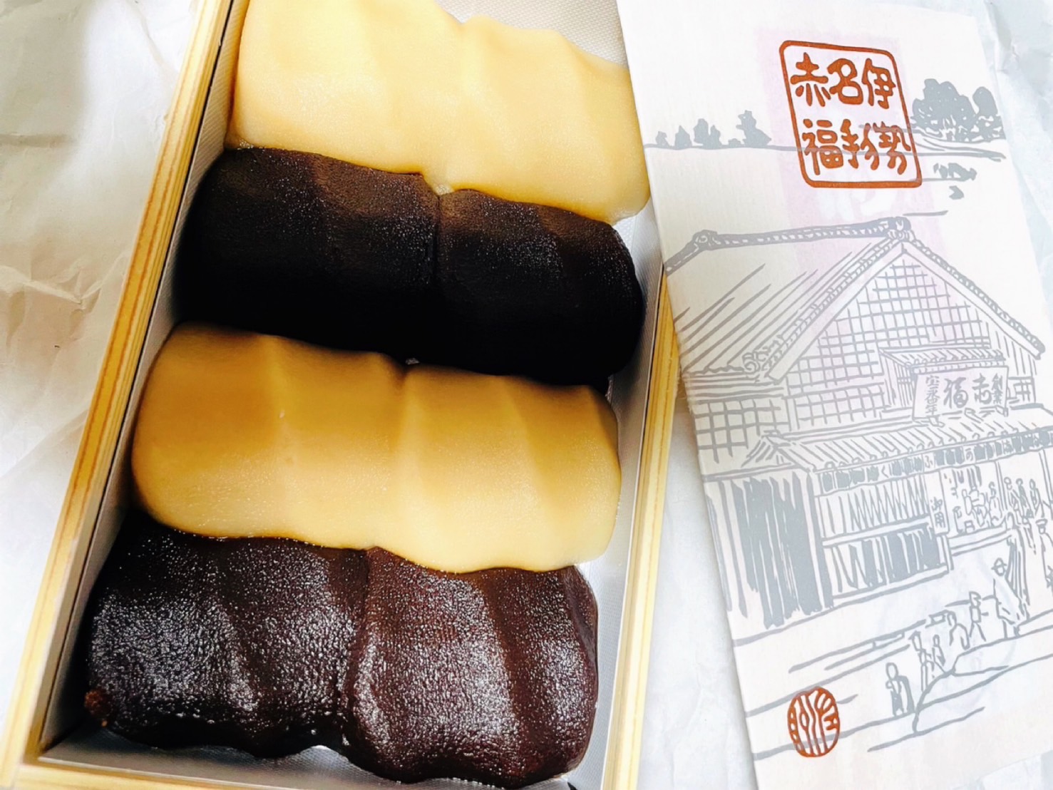 ファイル 2718-5.jpeg