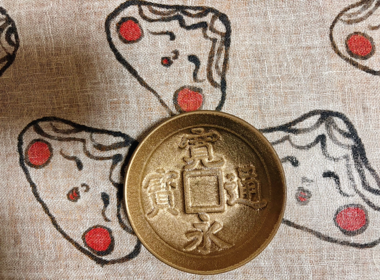 ファイル 2729-3.jpeg