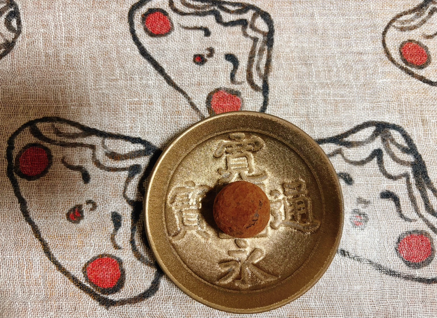 ファイル 2729-4.jpeg