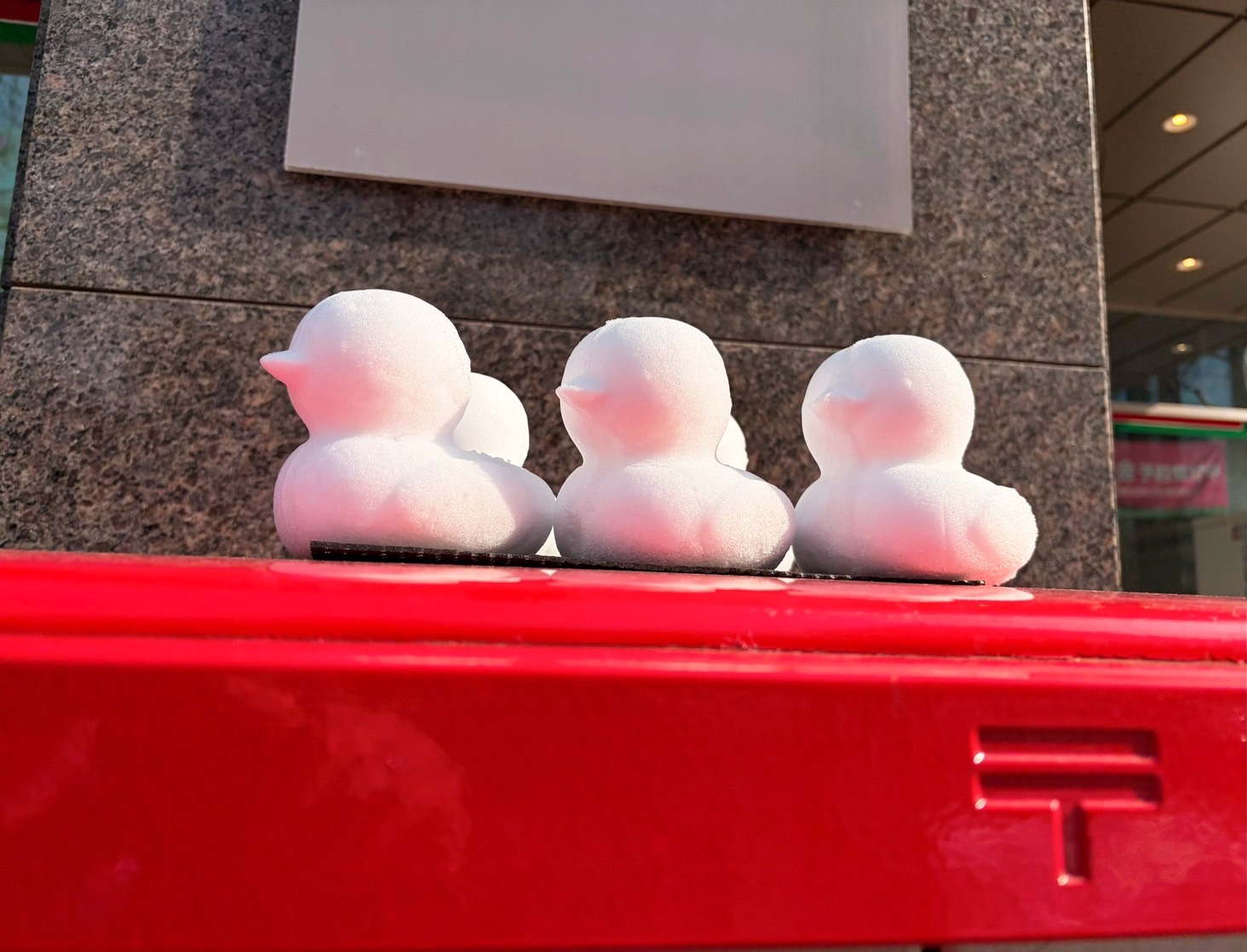 ファイル 2759-1.jpeg