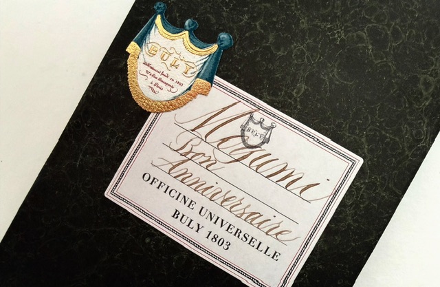 ファイル 2777-1.jpeg